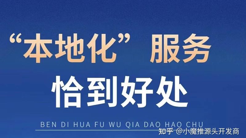 疏通马桶，工具选对是关键**