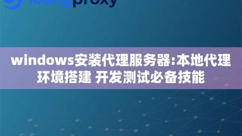 保洁套餐通常包括以下几项服务：