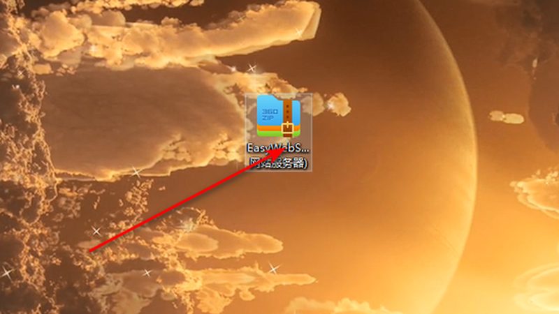 物业保洁外包价格如何制定？揭秘合理计算方法**