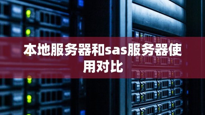 冰箱启动器维修，费用几何？揭秘维修背后的真相**
