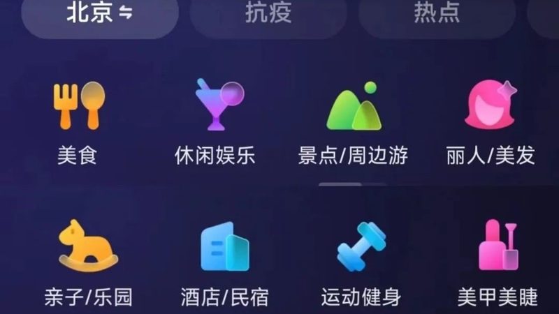 金牌育儿嫂需要具备以下专业技能：