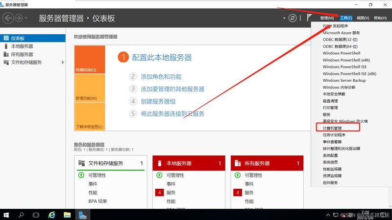 冰箱启动器坏了怎么办？维修技巧全解析**