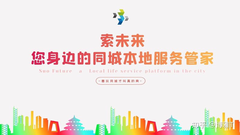 成都跨市搬家，费用构成与预算规划