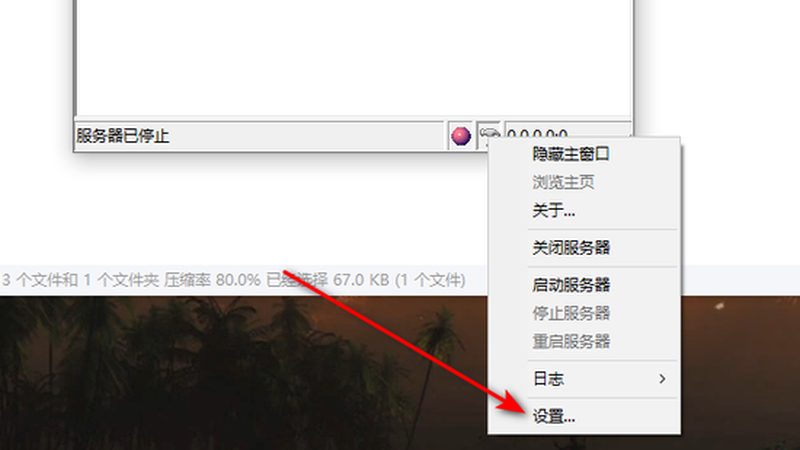 保姆不干了怎么处理