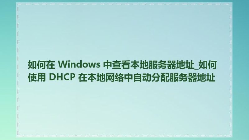 厨房墙面防水补漏做法