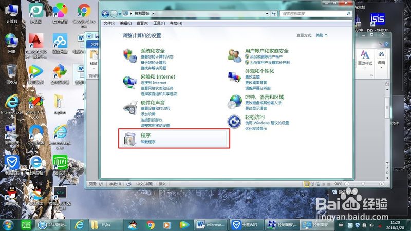 深圳家政公司品牌对比：揭秘十大品牌的差异化优势
