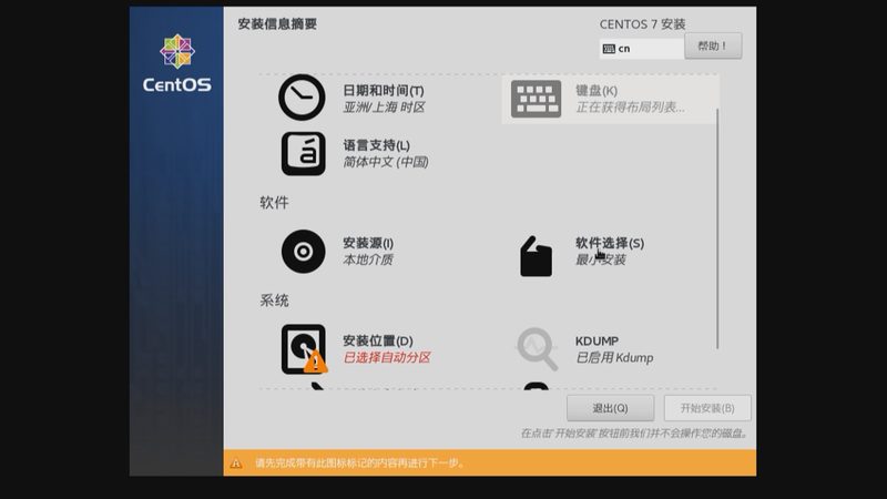 林内热水器维修：如何正确处理紧急情况**
