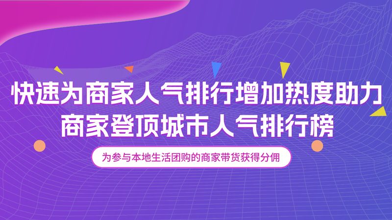 搬家公司保险理赔流程视频教程