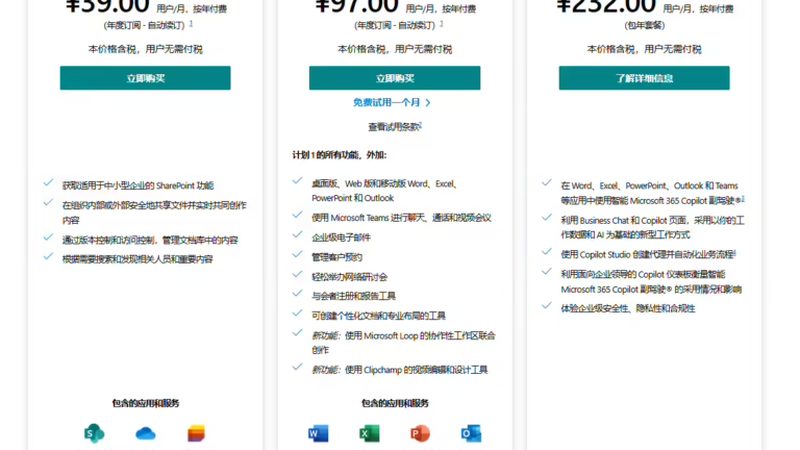 高端金牌保姆培训标准：如何打造专业育儿助手