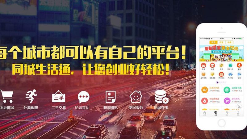 上海办公开荒保洁上门