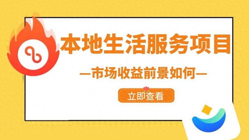 空调维修与清洗：揭秘隐藏在背后的关键要素