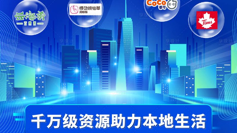 工厂保洁承包与临时保洁有何区别？**