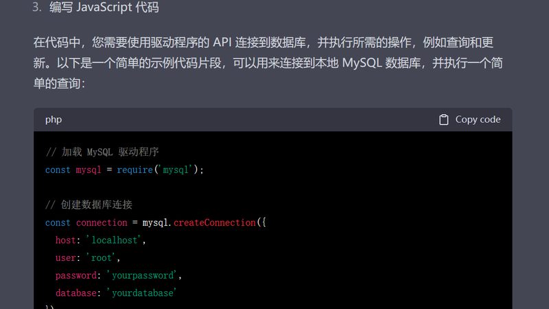 管道疏通年度合同违约条款撰写要点解析