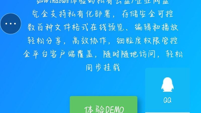 上海钟点工价格之谜：揭秘一小时多少钱的真相
