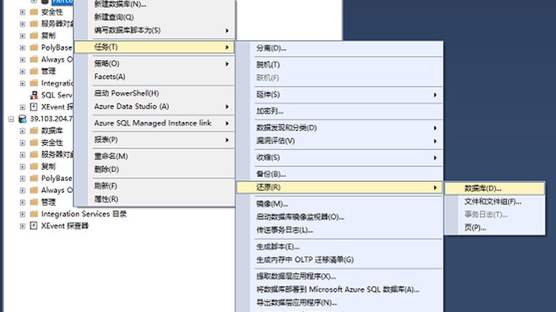 冰箱主板维修：成都收费标准揭秘与注意事项**